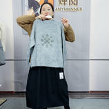 共同