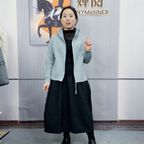 共同