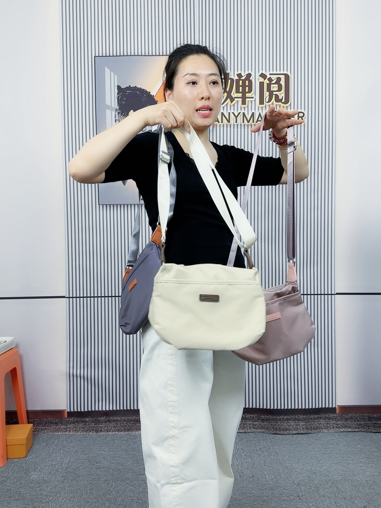 【婵阅】包202583185933261·卡其