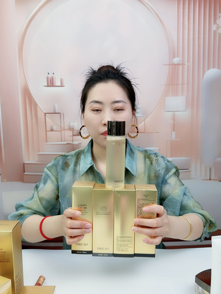 【婵阅】奢华保湿jin致精华水150ml*5瓶