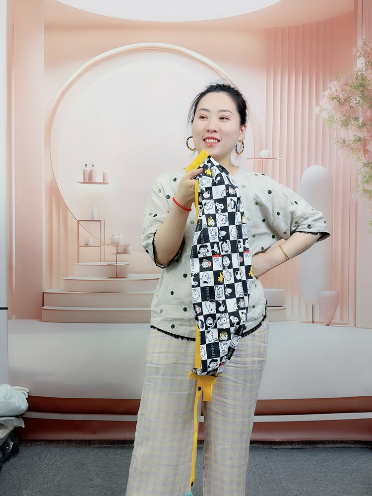 【婵阅】包包20267307465852
