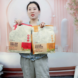 共同