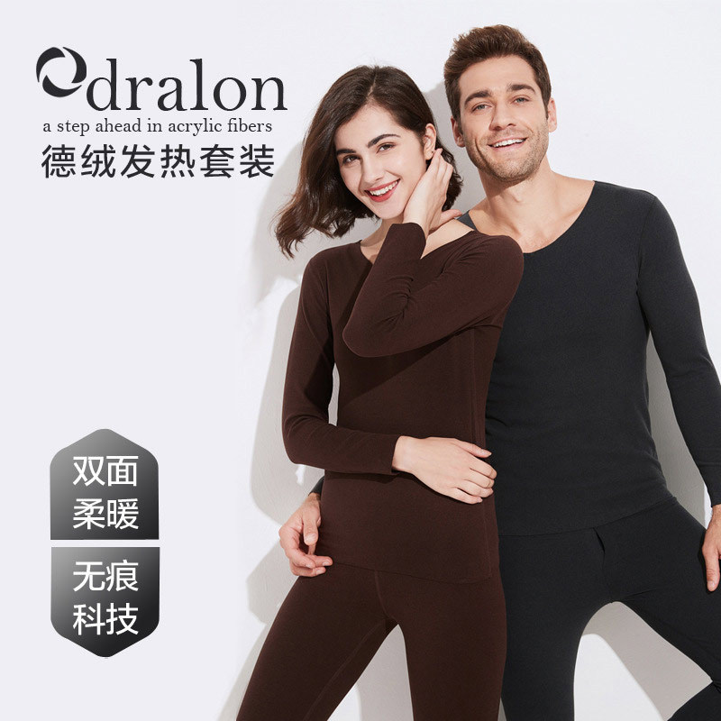 什么内衣保暖_女保暖内衣