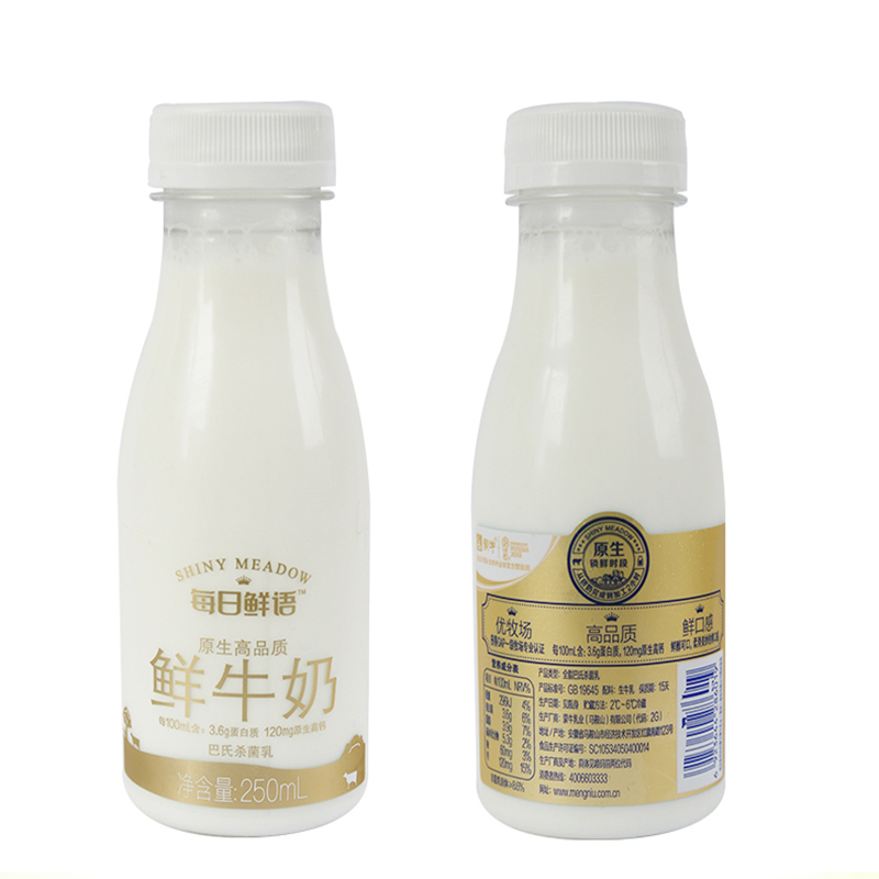 蒙牛每日鲜语(鲜牛奶)250ml/瓶*12瓶