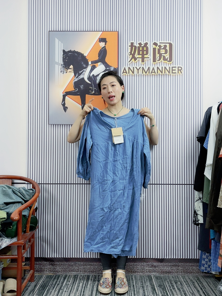 婵阅】202493083318860】-惠买-正品拼团上惠买