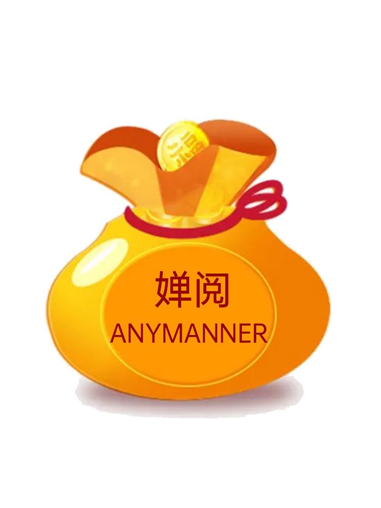 ANYMANNER奢品宠粉-Cel羊皮毛一体厚底拖鞋·黑色