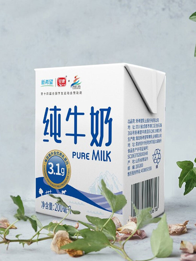 新希望全脂纯牛奶200ml*24盒