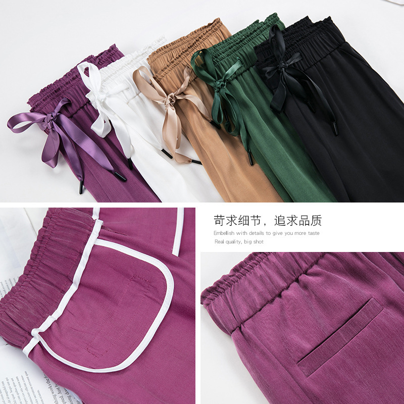 铜氨丝直筒高腰垂顺阔腿裤·紫色