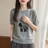 灰色