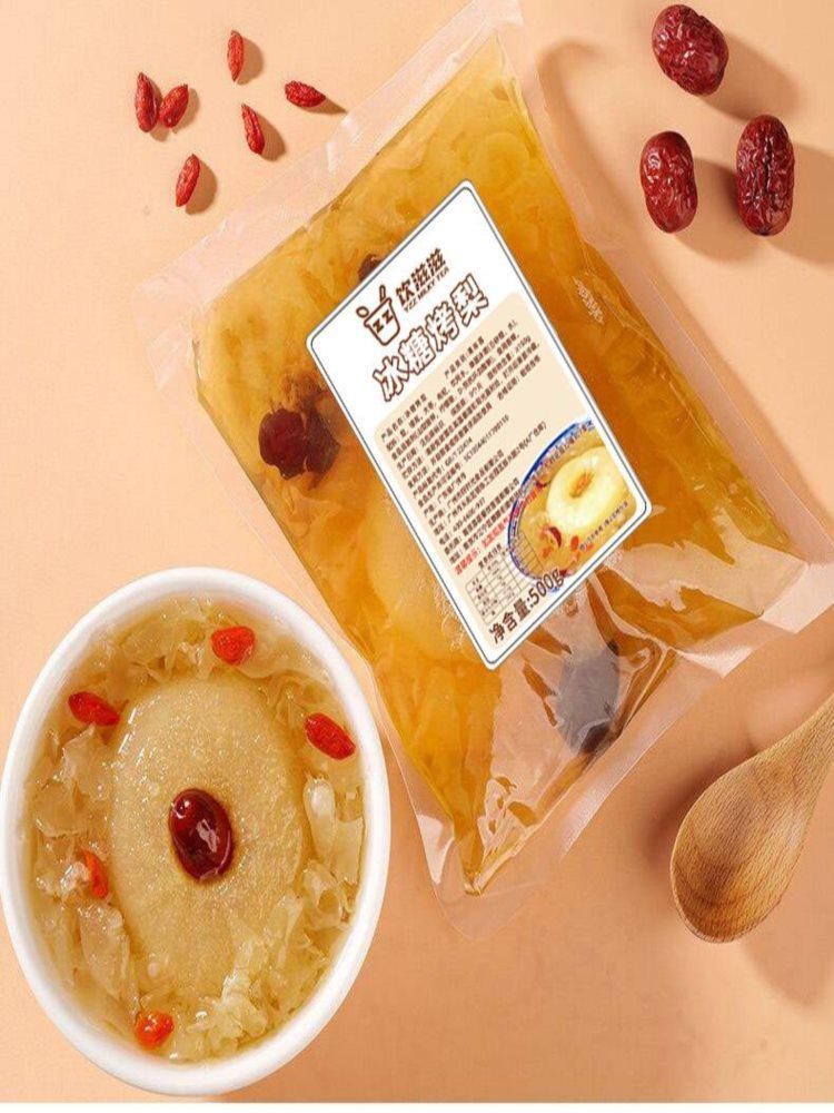 冰糖烤梨 500g*10袋 （单颗不低于125g）枸杞红枣梨汤