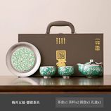 梅开⑤福鎏银茶具套装