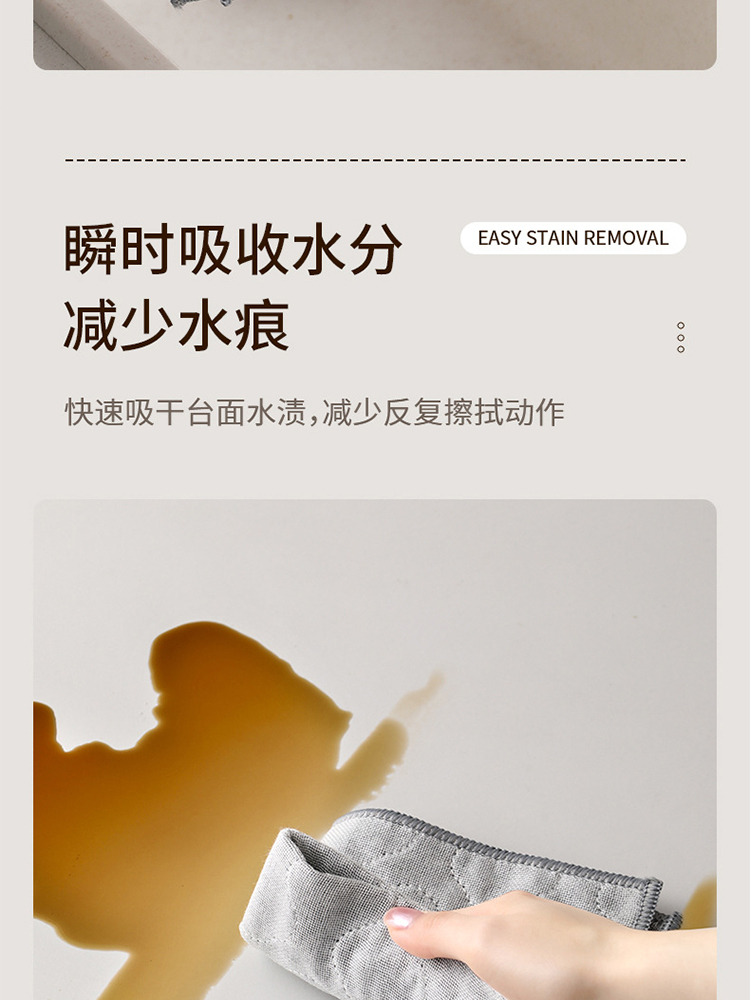【清洁力强 不易吸油 】FaSoLa· 厨房洗碗巾5条*3包清洁抹布