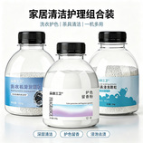 共同