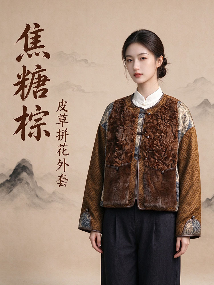 锦小胡羊水貂鹅绒外套JLS20260352·咖色