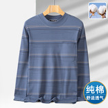 8816半高领灰蓝色