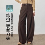 深咖色