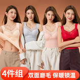 肤色+蓝色+粉色+红色