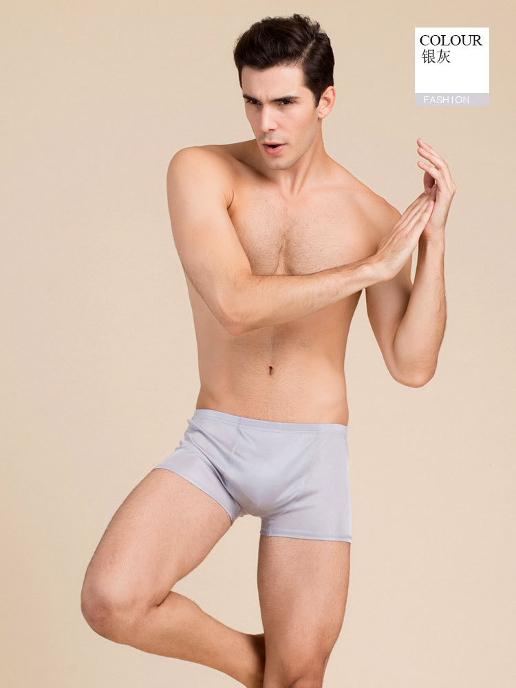 4条装桑蚕丝双面针织男士平角内裤69202#·黑+米+蓝+灰