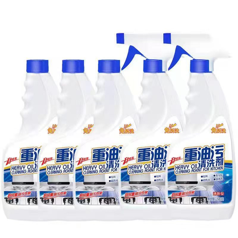 6瓶装瑞彩重油污清洁剂（500ml*6瓶）