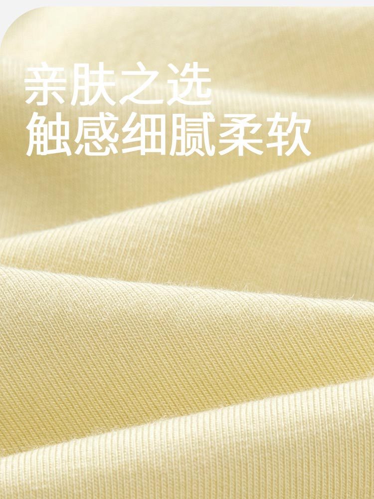 【2件套装】95新疆棉短袖短裤睡衣家居服套装C2024#·牛油果绿