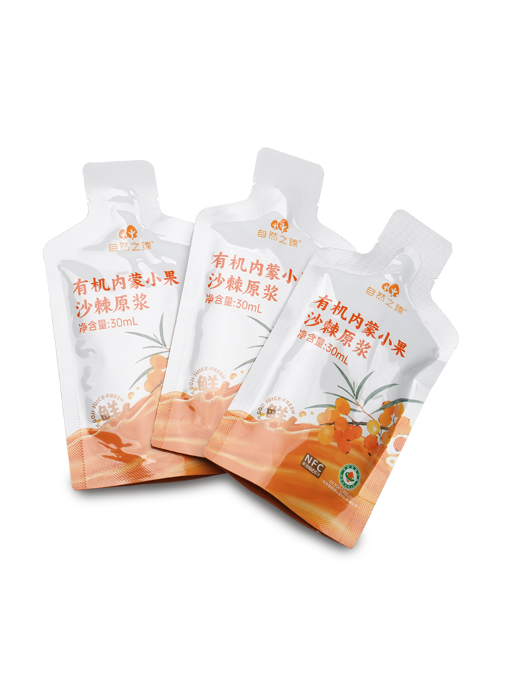 （效期截止到26年6月份）自然之臻有机内蒙小果沙棘全果原浆优选组