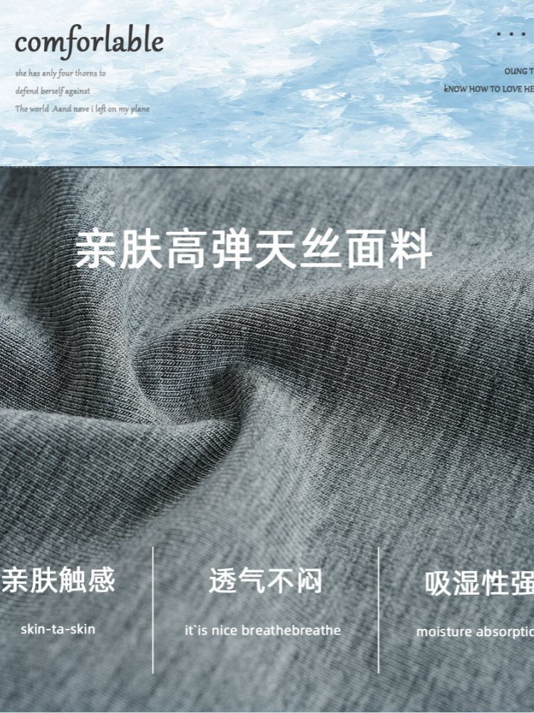 【天丝带胸垫】赛蔻高弹镂空肩带背心C011·黑色