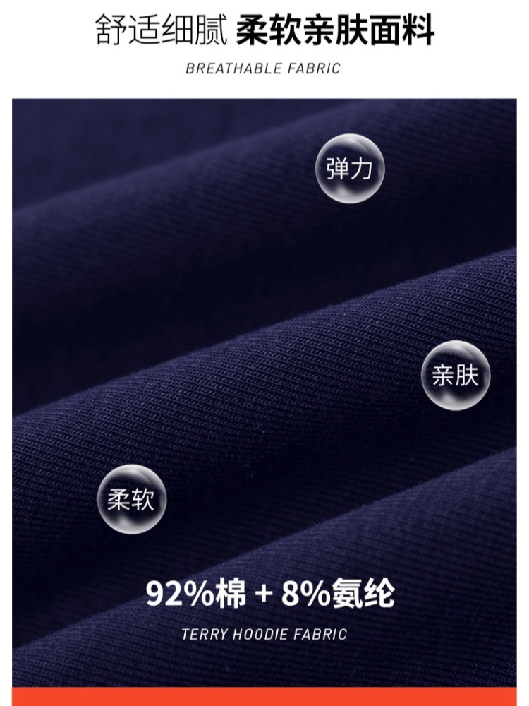 【92精梳棉】轩凌子假两件纽扣T恤S82510039·安可拉红