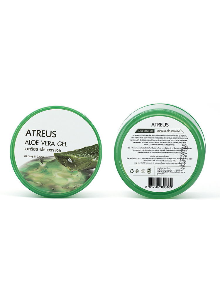 泰国进口Atreus芦荟凝胶320ml*2盒