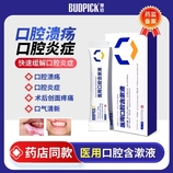 共同