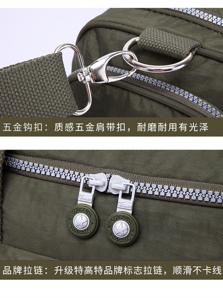 【大牌同款】特高特轻便耐磨防泼水旅行包T0288·宝蓝