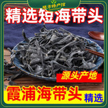 共同