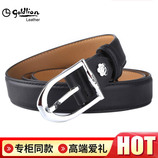AGBB7024-311G黑色