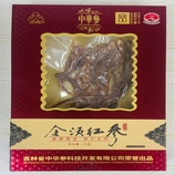 共同