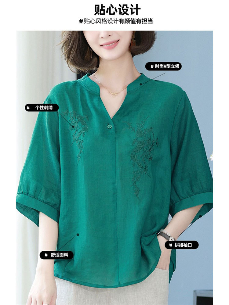 【爆款特价】棉质刺绣宽松透气遮肉显瘦七分袖上衣·绿色