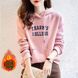 粉红色【加绒款】