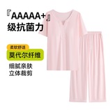 蜜芽粉