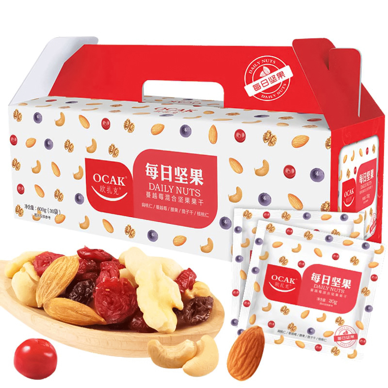 欧扎克 每日坚果礼盒节日送礼零食大礼包 蔓越莓混合坚果仁20g*30包