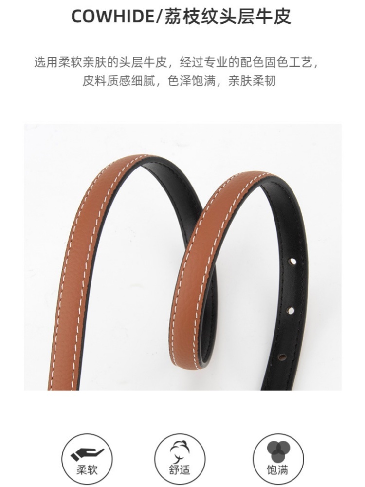 杜鹃鸟荔枝纹牛皮细腰带17942·抹茶绿