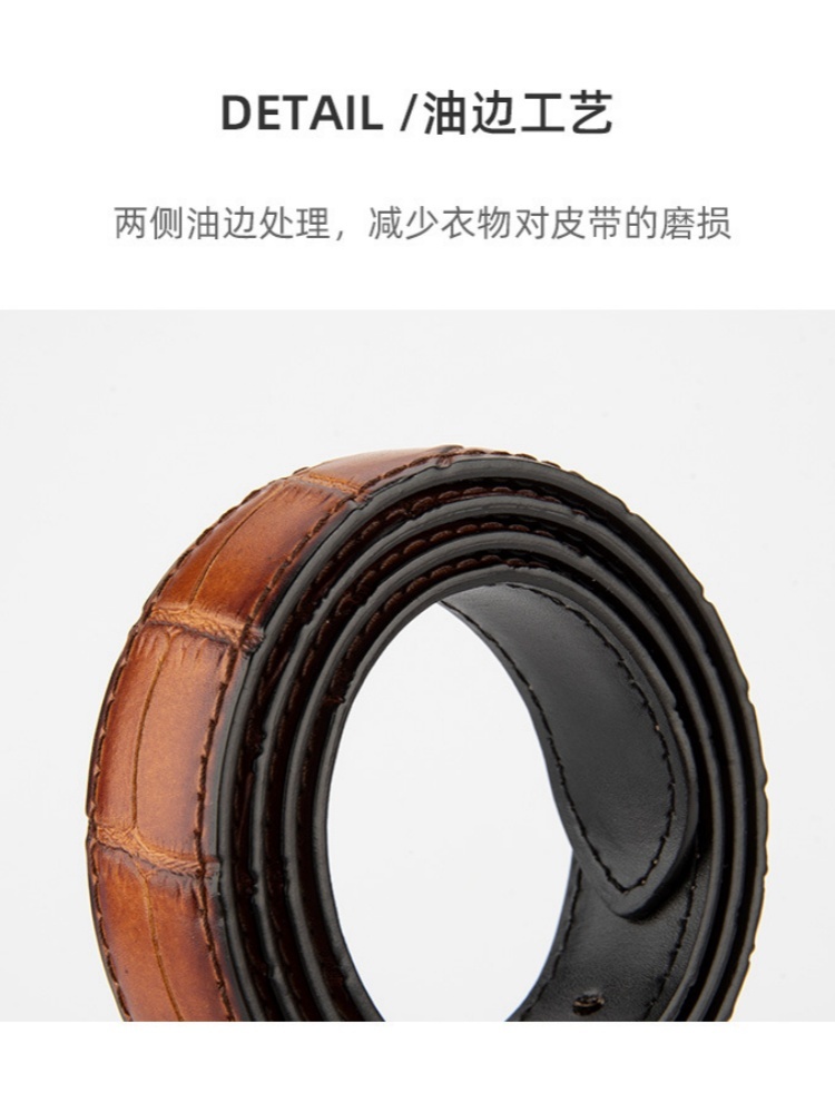 杜鹃鸟法式复古鳄鱼纹牛皮腰带28080·黄棕色