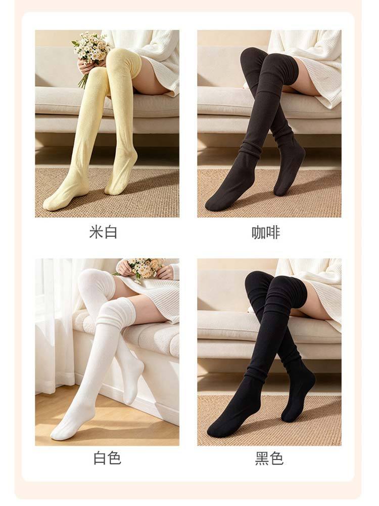 100纯羊毛过膝长筒防寒睡眠袜26091#·黑色