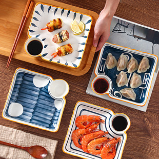 日式陶瓷饺子盘薯条点心蘸料盘分隔盘·木纹款