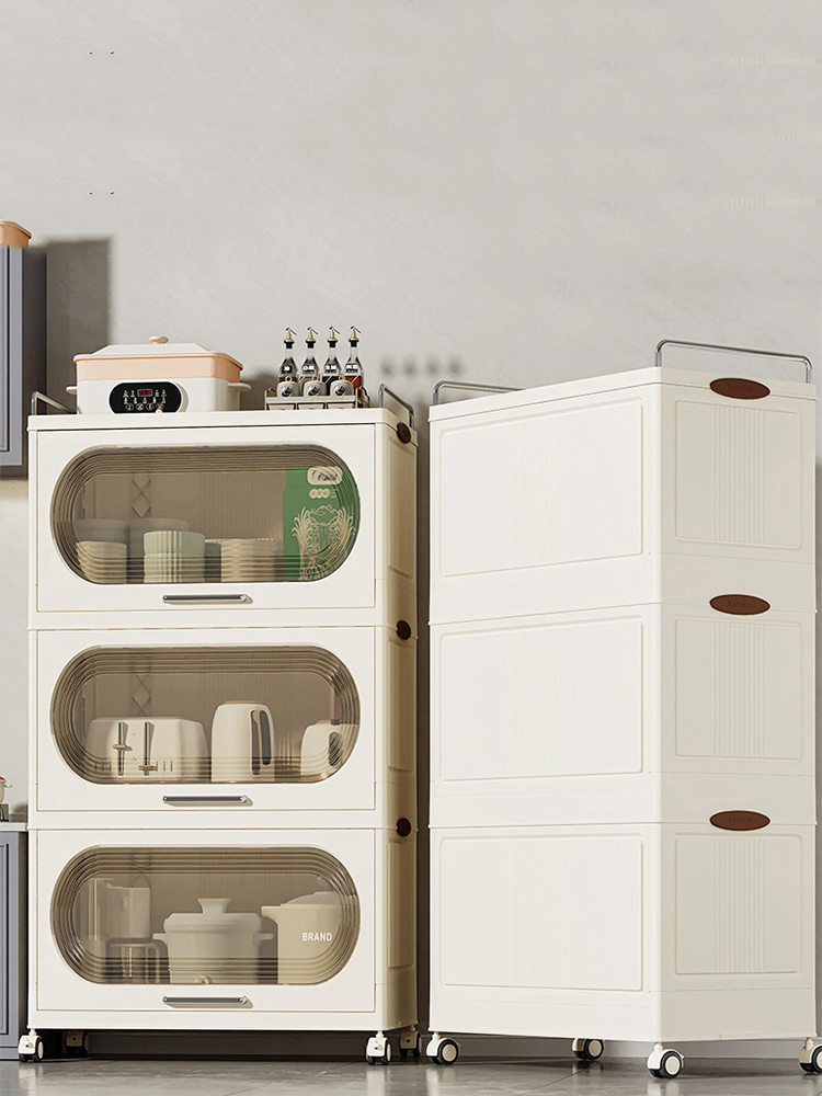 吉优百 高级茶透翻盖式置物柜厨房用具收纳柜·奶油白