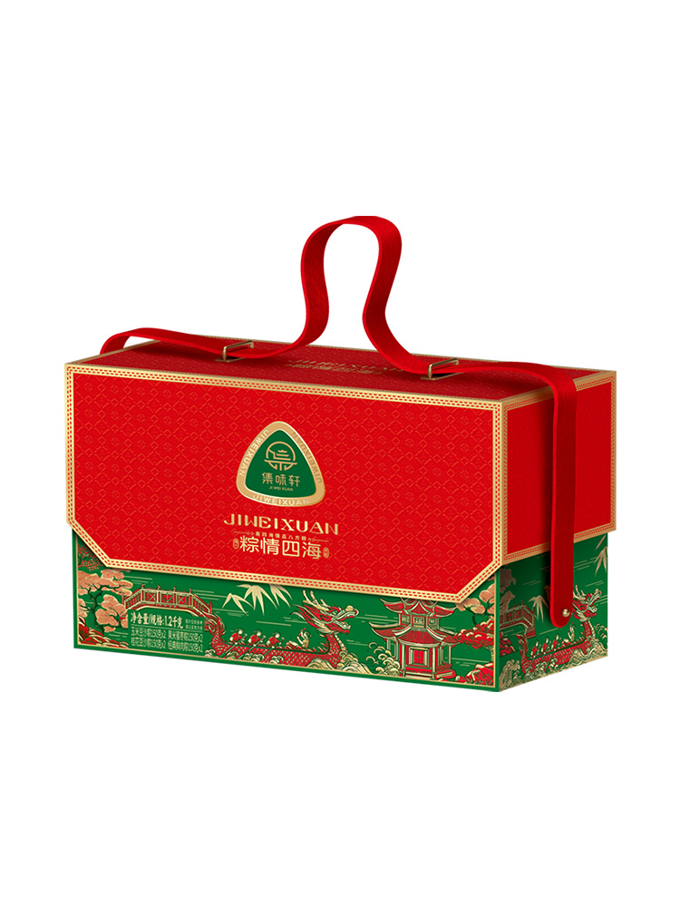 【合众精选】集味轩 粽情四海粽子礼盒1460g