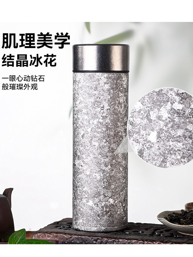 纯钛轻奢高颜值色彩锁鲜保温杯450m·礼盒