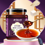 共同