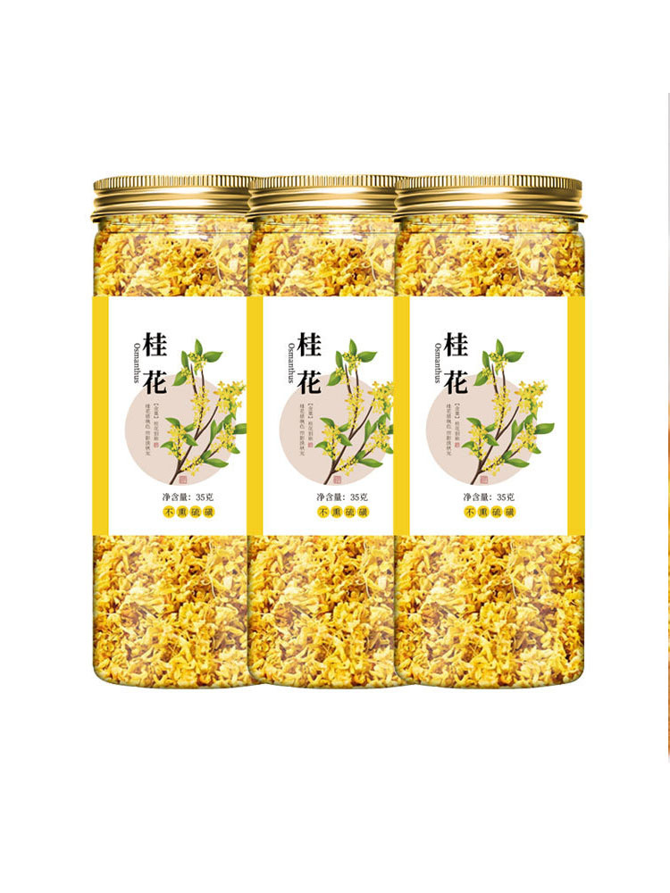 桂林金桂干桂花茶不硫熏瓶装35g