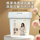 1.2kg