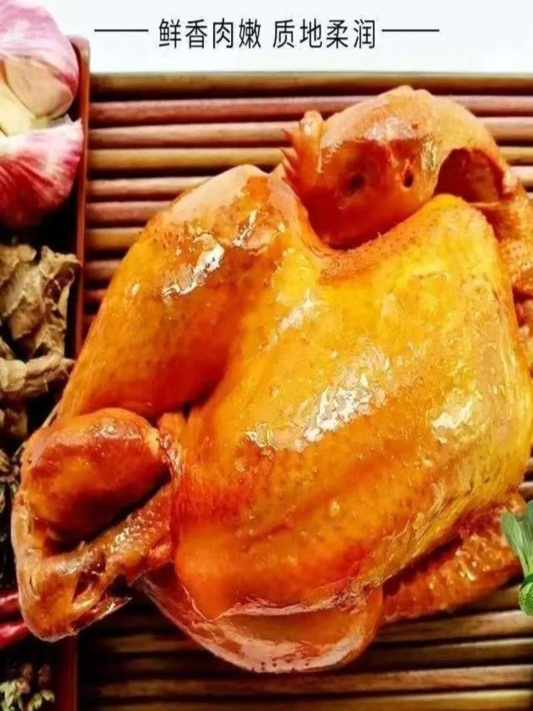 党参黄芪扒鸡 500g*2只 真空脱骨整鸡德州手撕鸡扒鸡开袋即食