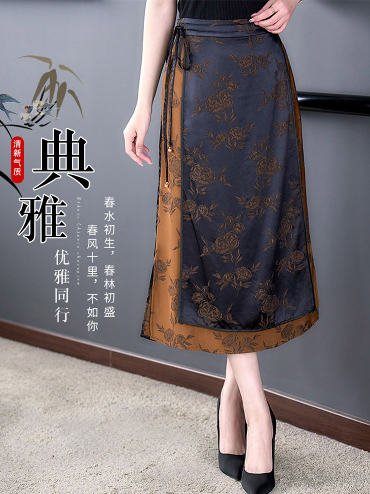 新款高端云纱国风优雅半身裙·深棕色
