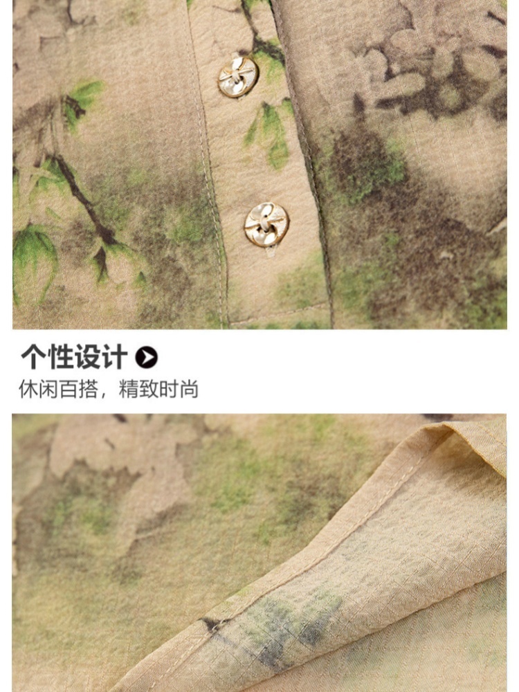 蓝萱大码小V领三扣雪纺短袖LXMS747·橘色